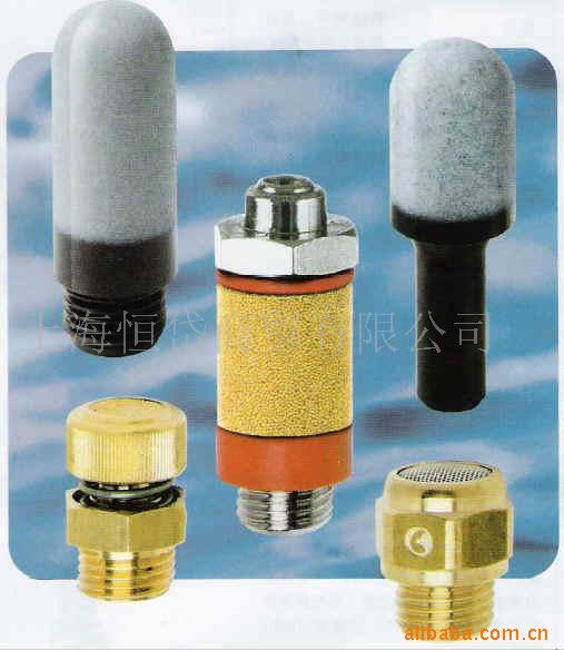 康茂胜消音器