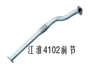 Ῠϵ