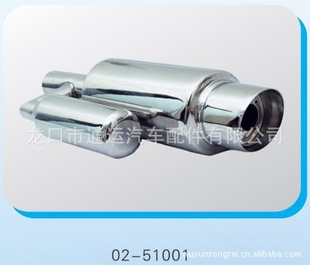 װ03-51001ͨββ