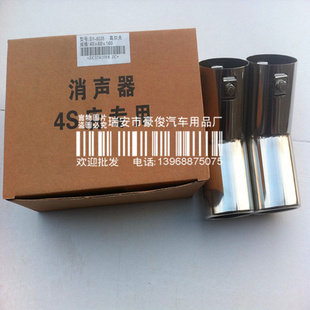 CRV/˼/ڸ߶/β