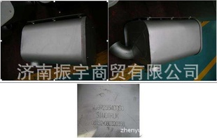 AZ9725540001HOWOʽ
