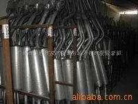 Rearmuffler