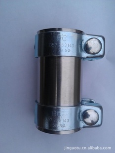 ֱ˫oem357253143