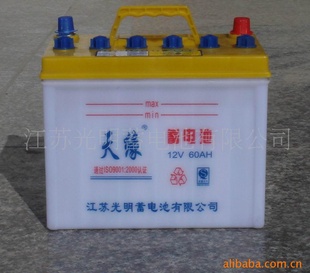 Ǧ12V60AH