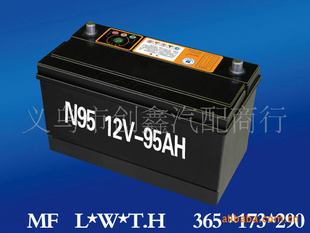 ֱά12V9HʽƷ