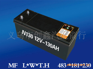 ֱά12V--130AHʽƷ֣