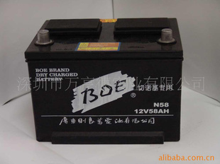 BOEǦ12V