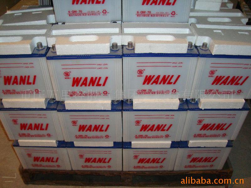 6-QW-706-QMF-70