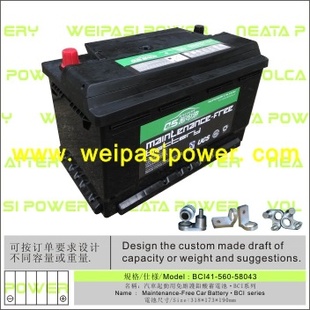 Q5/BCI41-560MF·12V80AH/ά/MFcarbattery
