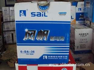緫6-QW-36A