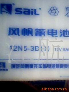 緫Ħг12N5-3B(ͼ)