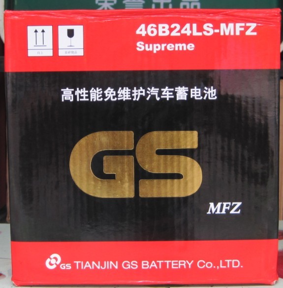 ͳһع㱾2.4GS46B24LS