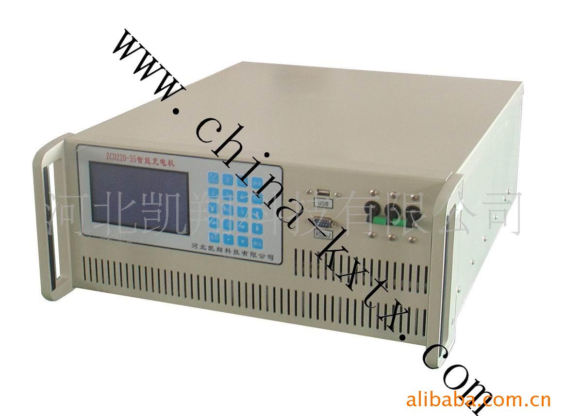 batterycharger