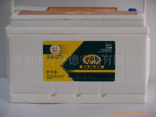 DADά12V54AH/55415