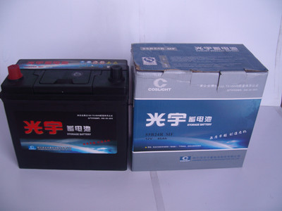 ù55B24RS