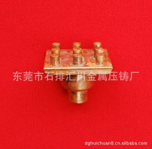 졢伷ѹͭ