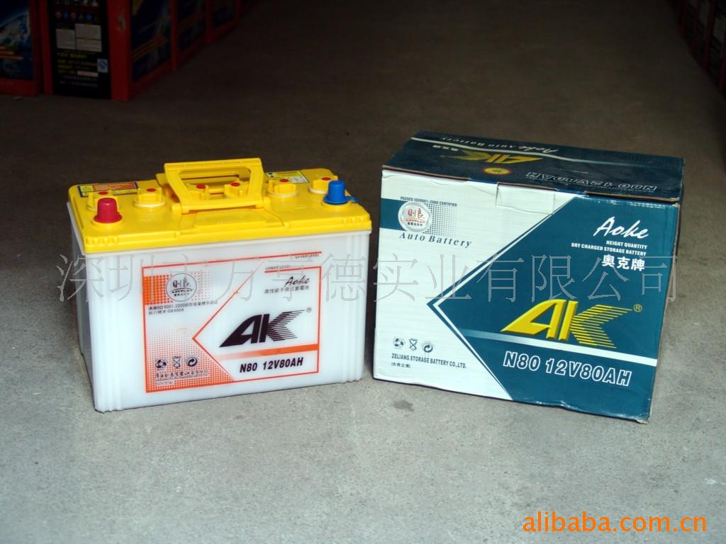 AKϵǦ12V