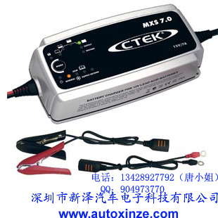 CTEKֻͨͳMXS7.0