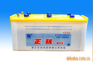 厂家汽车用正统12v90ah铅蓄电池开口式电瓶