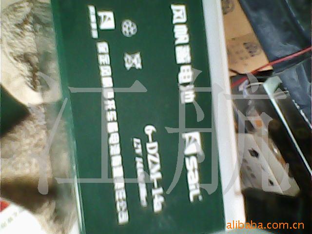 緫綯14A264Ԫ352Ԫ(ͼ)