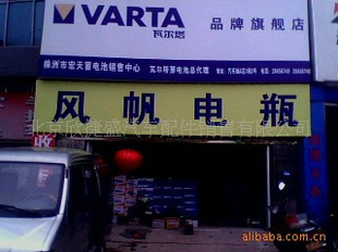 Ħгط緫ƿ