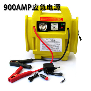 ƷӦԴƿض๦900amp