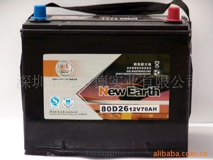 ´ά12V70AH/80D26