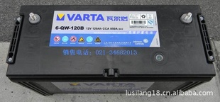 VARTA߶6-QW-120B߶12Vƿ120Ah