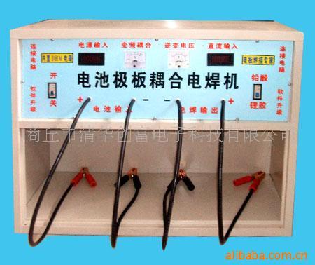 ޸ٳ磬ؼ޸豸(ͼ)