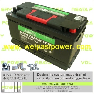 Q5/BCI49-700MF·12V88AH/ά/MFcarbattery