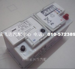 5ϵE60520i523i525i530i523li525li530liصƿ