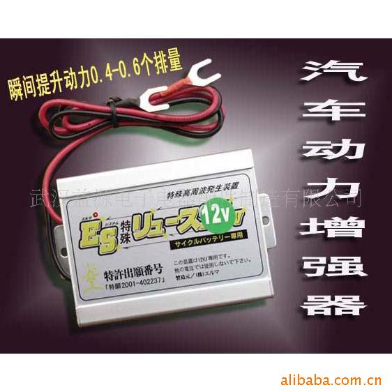ǿ.˲0.4-0.6L
