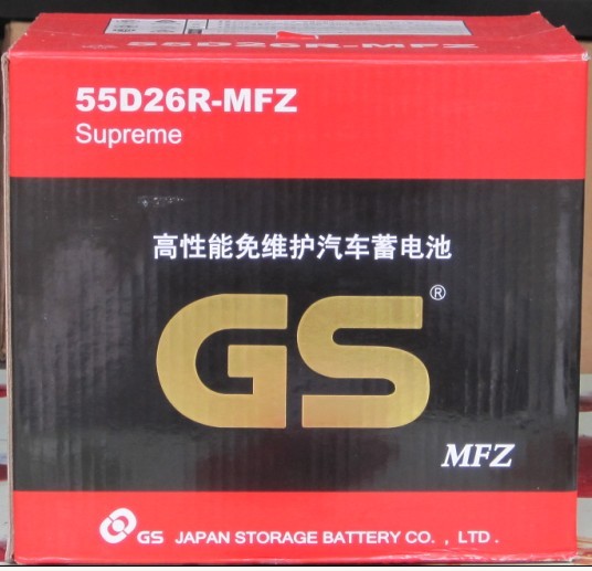 ͳһػʹ־GS55D26R