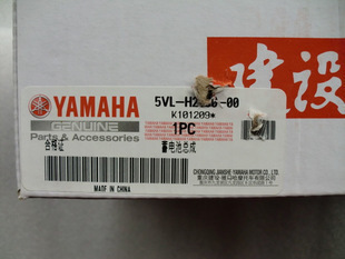 YB125Z