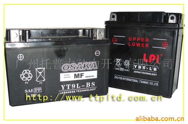 ĦгأBatteryĦг