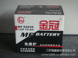80D26άأֱǿ