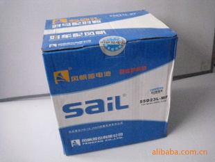 緫55D23Lάءؽó