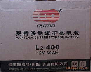 ضL2-40012V60AH͵