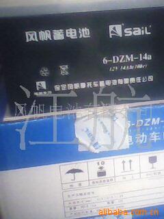 緫48v20A(ͼ)