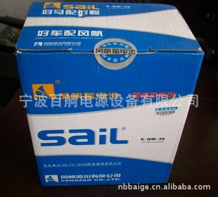 緫12V36AHƿ