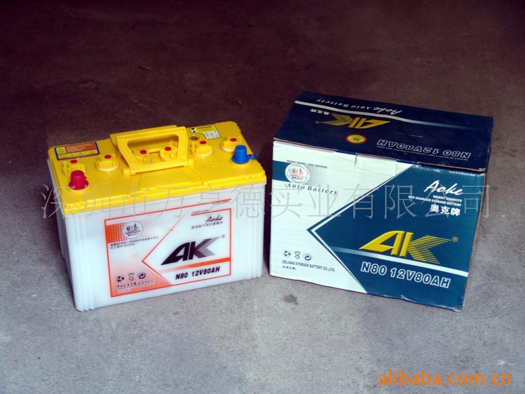 AKϵǦ12V