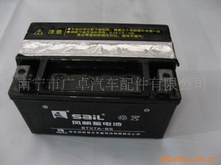 緫BTX7A-BS