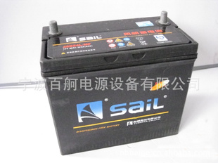 12V