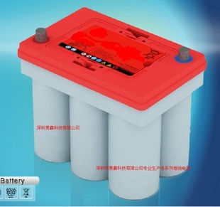 ʽǦ+12V2H