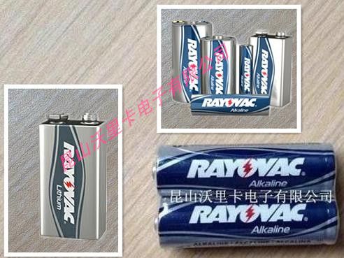 ݹӦԭװRAYOVAC