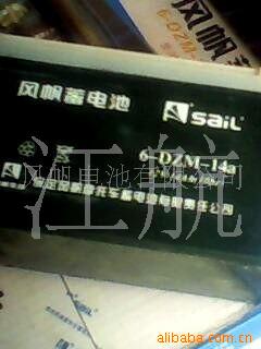緫綯14A(100Ԫ(ͼ)