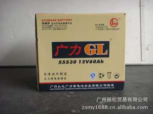 GL5553012V60AHάأֱǿ