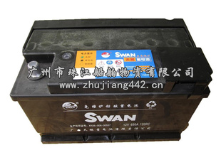 12V650A120RC|帣ȫ˳ԭ/ƿ|µ100|ظ˹