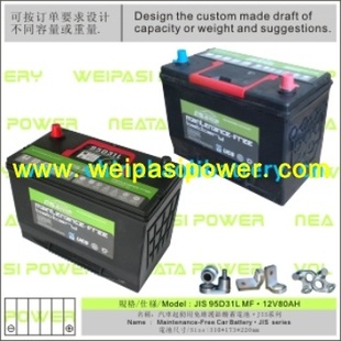 Q5/JIS95D31LMF·12V80AH/ά/MFcarbattery