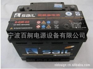 ѩ12V60AH